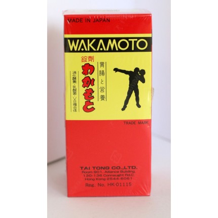 日本若素胃葯